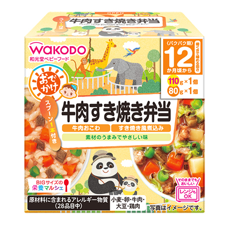BIGサイズの栄養マルシェ おでかけ牛肉すき焼き弁当