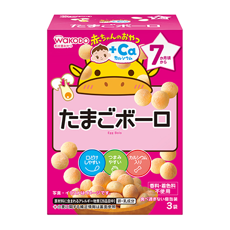 赤ちゃんのおやつ+Ca カルシウム たまごボーロ