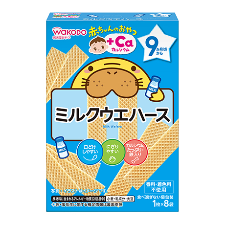 赤ちゃんのおやつ+Ca カルシウム ミルクウェハース