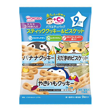 赤ちゃんのおやつ+Ca カルシウム バラエティパック スティッククッキー＆ビスケット