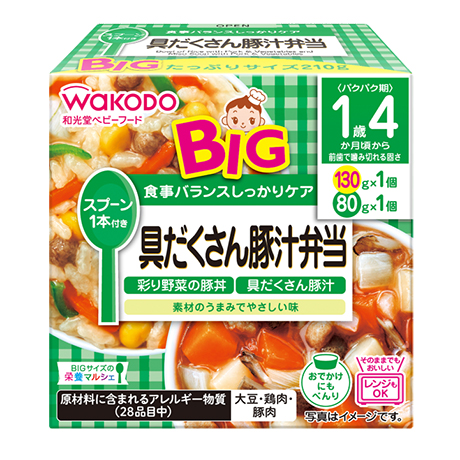 BIGサイズの栄養マルシェ 具だくさん豚汁弁当
