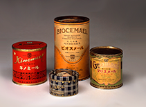 The stories of Wakodo