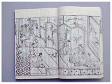 “Shoni Hitsuyou Yoikuso”